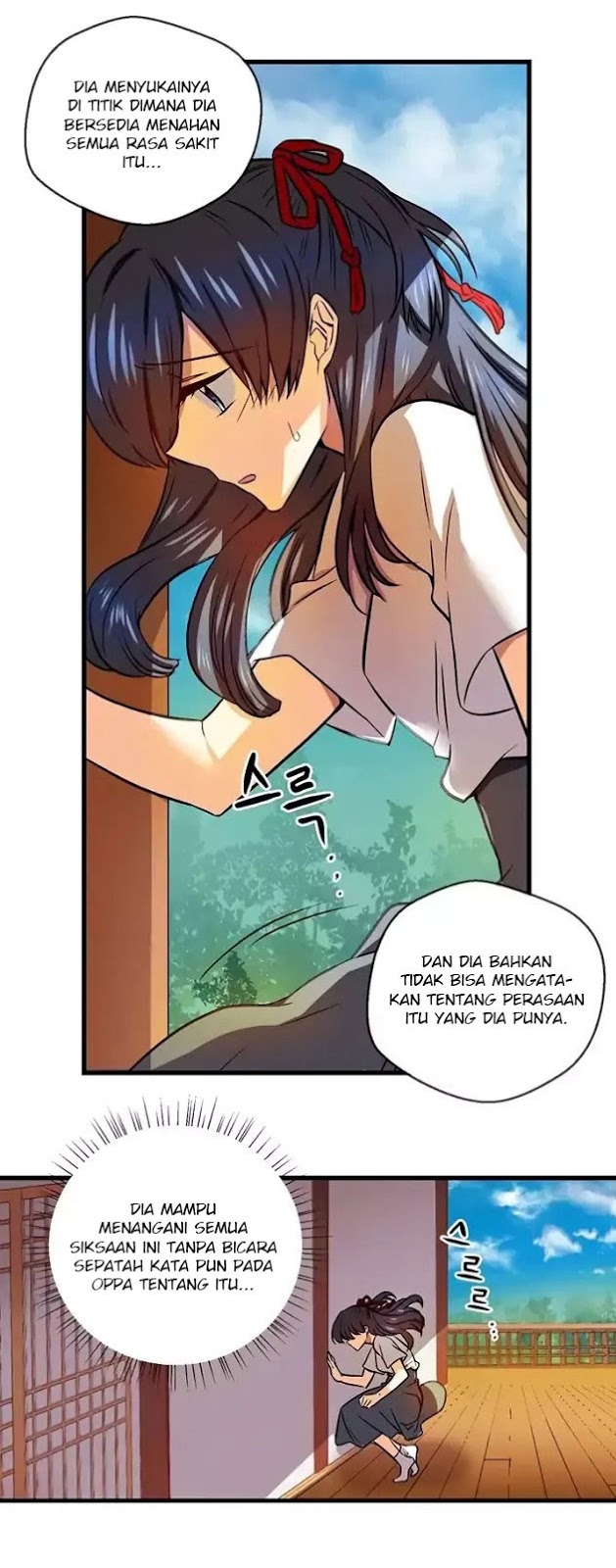 Hyulla’s Race Chapter 44.2 Gambar 4